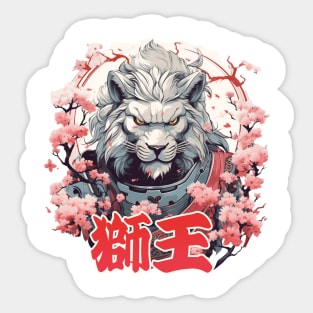 King Lion Samurai Warrior Shogun Sticker
